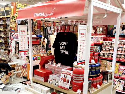 買取りまっくす豊中店